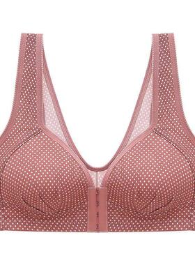 Large Size Bras Front Button Type Women Sexy Underwear Witho