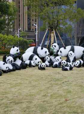 可爱仿WG14098景真熊猫件园户外花园庭院林摆观装饰品国宝熊猫玻
