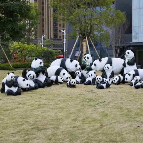 可花爱仿真熊猫摆件户园外品园庭院林景观WG14098装饰国宝熊猫玻