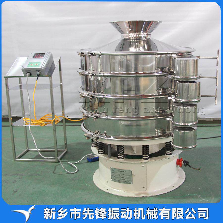 超声波振动筛石墨微粉用筛分设备超声波圆形筛机可定制