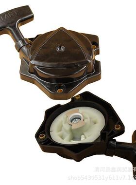 A051003412反冲起动器适合Echo PB-8010T PB-9010H PB-8010T拉盘