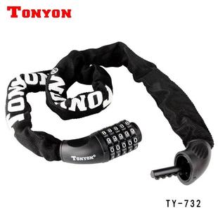 锁 自行车锁防盗 自行车密码 链条锁 山地车锁 通用732自行车锁