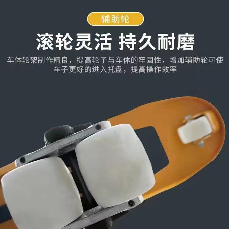 西林地牛手动液压搬运车手动升降叉车仓储物流装卸手推叉车2吨3吨