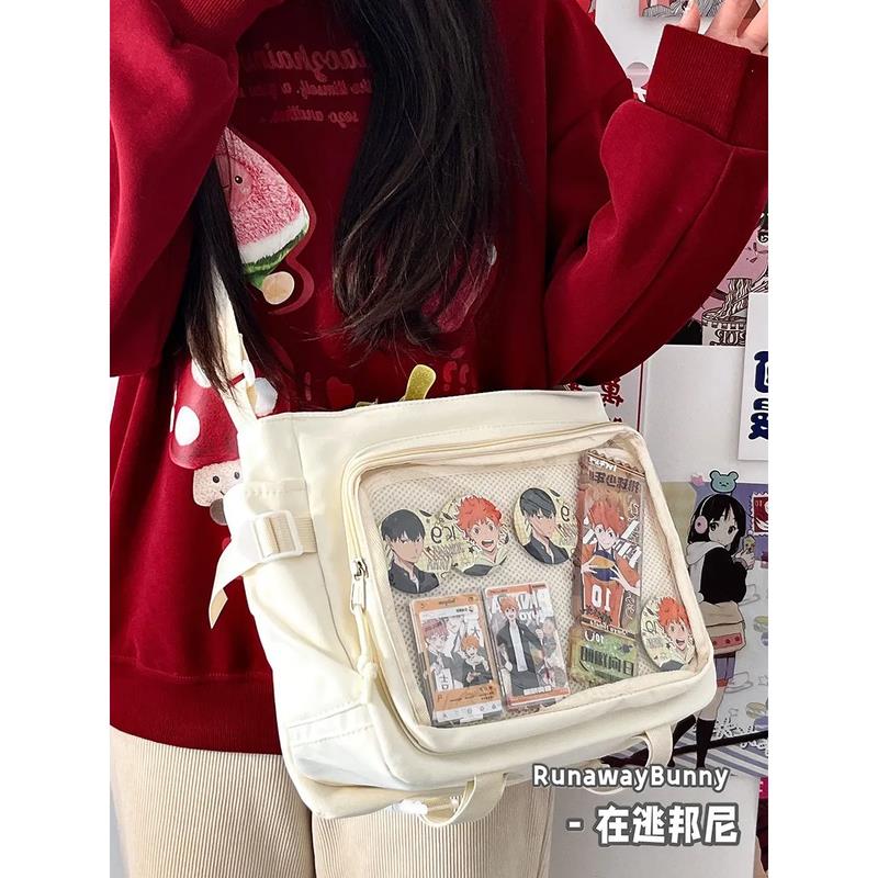 斯莫尔痛包学院风简约高颜值大容量邮差包女透明吧唧保护单肩斜挎