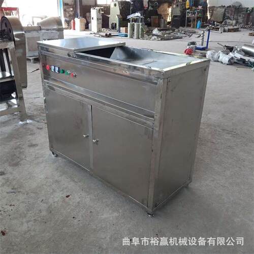 茶叶残羹干湿处理分离机厨余剩饭菜渣垃圾处理器台式研磨直排