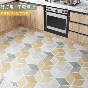 厨房地垫厚满铺地板革地毯pvc防滑大面积全铺垫防水防油防摔脚垫