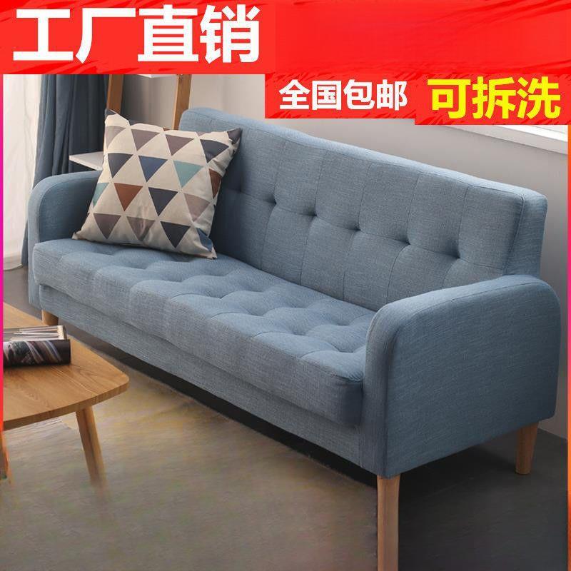 沙发床两用简易可折叠小户型单双人卧室出租房多功能布艺懒人沙发