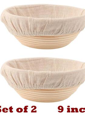 Round Bread Dough Proofing Rising Rattan Baskets Sourdough