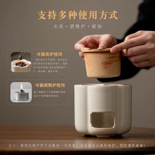 苏打釉炉煮碳炉ZCL-2511陶瓷围酒茶精炉炭火炉户家外用明火烧水小