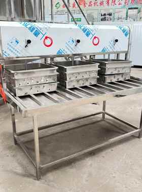 浆渣分离豆腐机优惠家用小型200斤豆腐生产线商用三连磨浆机7折