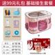 高档全猫产房闭式 通用帐篷繁殖生产封用 猫怀孕待产咪包期猫窝四季