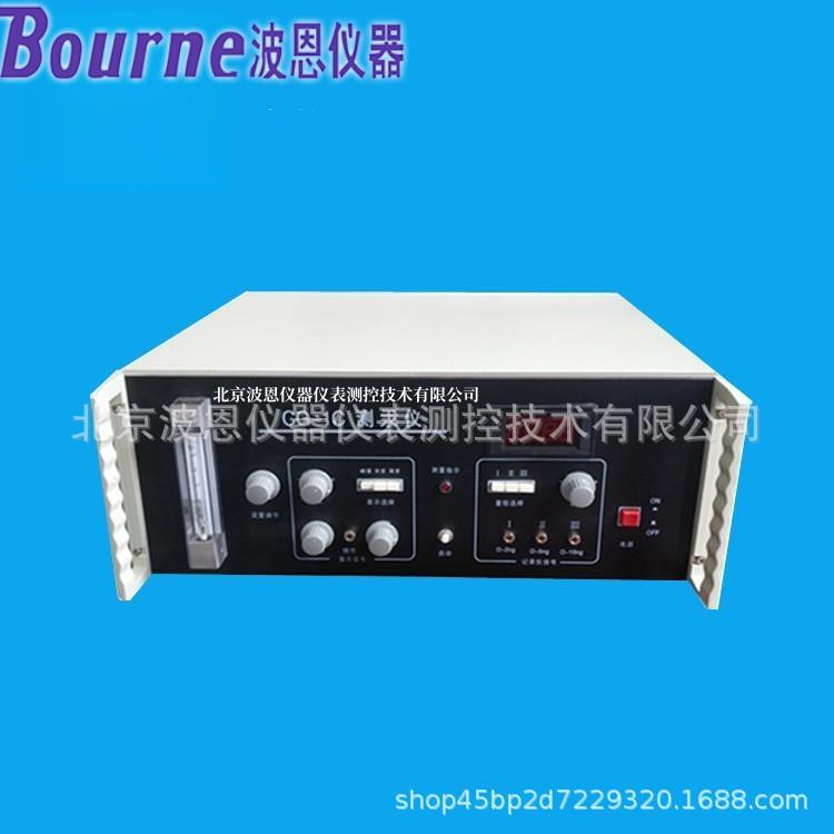 食品土壤测汞仪生产厂家冷原子吸收测汞仪便携式测汞仪