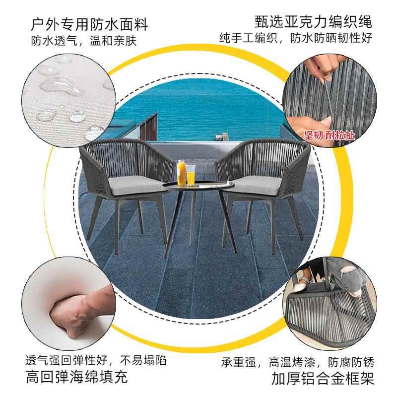 定制台小茶几藤椅三件阳套组茶桌庭院腾滕椅子室瓦尔登桌外合闲藤