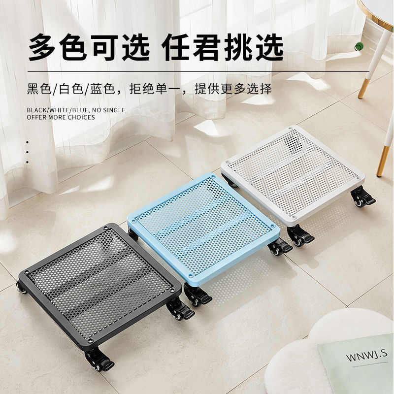 花盆托盘带轮移动底座万向轮滚轮承重置物托架铁艺长方形花托圆角