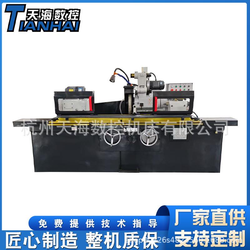 M1432外圆磨床金属磨削液压高精度内外圆万能磨床1432