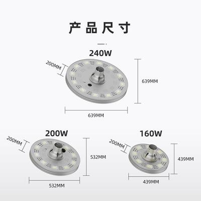 铝型材UFO太阳能路灯8-10-12COB圆盘景观灯3030高亮LED灯珠飞碟灯