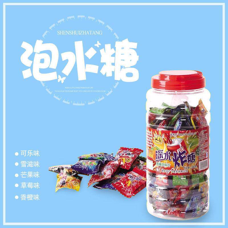 深水炸糖气泡糖泡水糖泡腾饮料片爆炸果汽糖玩具糖深水炸弹