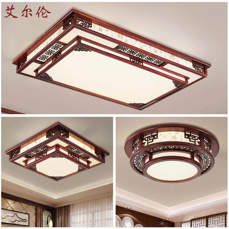 实木新中式客厅灯吸顶灯led长方形大厅灯中风仿古灯具套餐灯饰厂