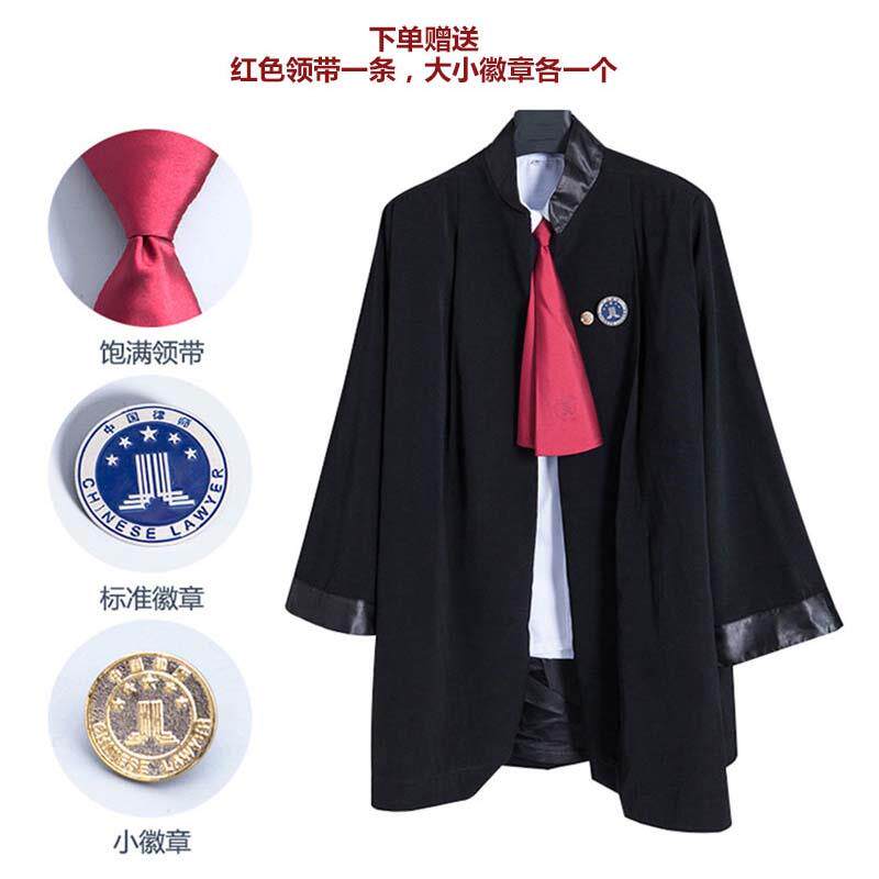 正品律师袍男女新律男女服款服装民族服装/舞台装