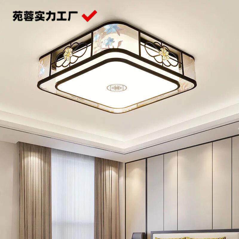 新中式卧室吸顶灯客厅餐厅灯具圆形简约现代LED灯书房中国风灯饰