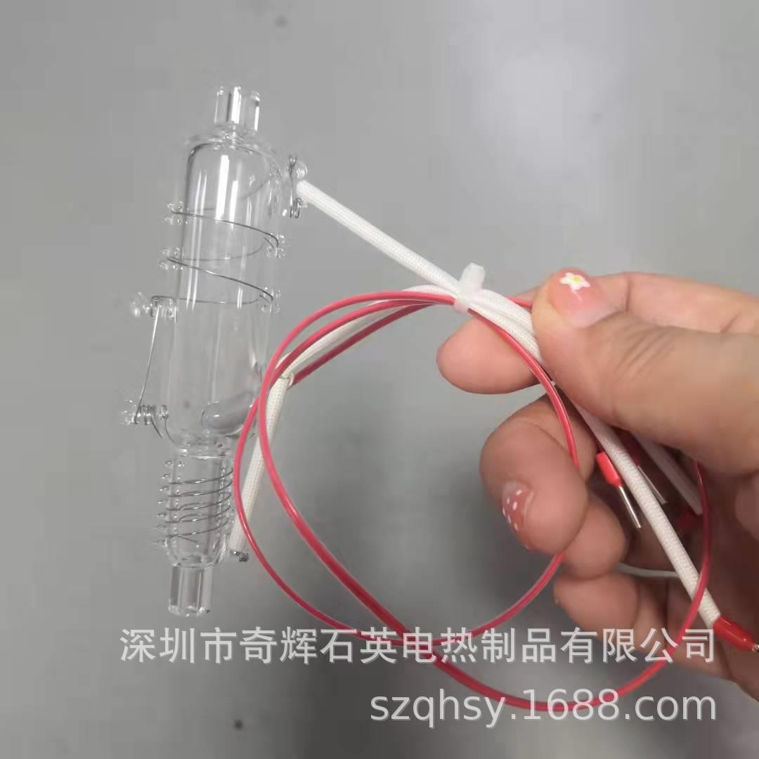 QH氨氮消解杯奇辉石英玻璃在线水质检测设备成品带加热丝包邮