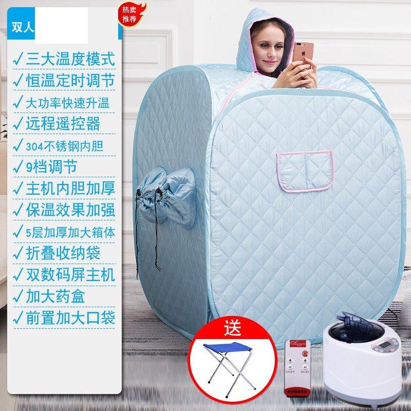 汗蒸箱家用桑拿浴箱全身熏蒸袋人蒸气机汗蒸房发汗箱家庭式熏蒸罩