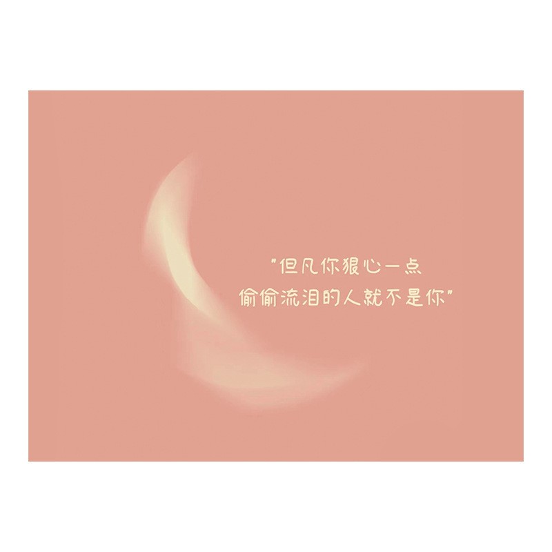 UG73文字背景布挂布简约文艺卧室客厅墙布租房改造宿舍装饰画挂毯