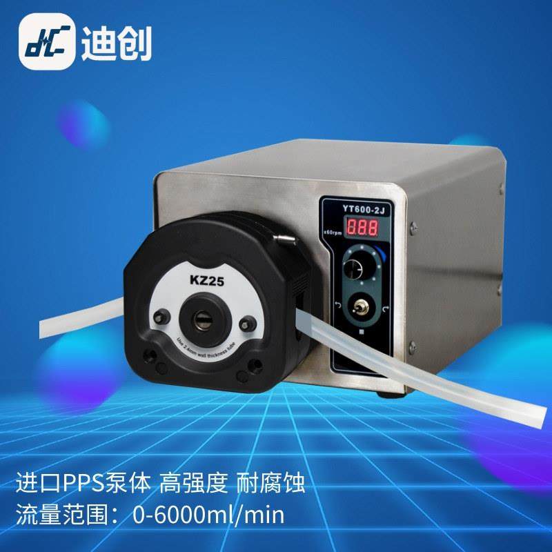 蠕动泵YT600-2J工业大流量实验化工制药流量型高精度