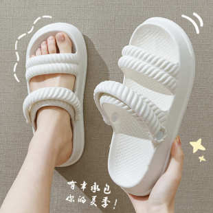 休闲沙滩凉拖 厚底凉拖鞋 女夏季 外穿防滑软底时尚 网红拉带两穿凉鞋