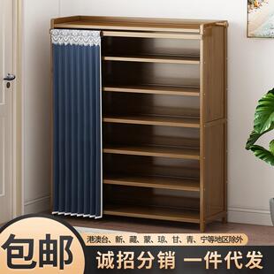 简易鞋架多层省空间宿舍租房鞋柜门口收纳楠竹鞋架子家用防尘