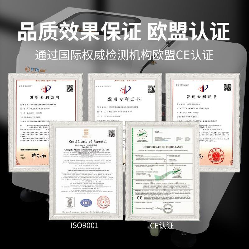 谷瑞行星式球磨机纳级末陶瓷行星ZQM-2L球磨机小型粉快米实验室速