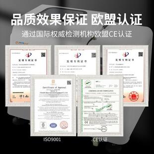 谷瑞行星式球磨机纳级末陶瓷行星ZQM-2L球磨机小型粉快米实验室速