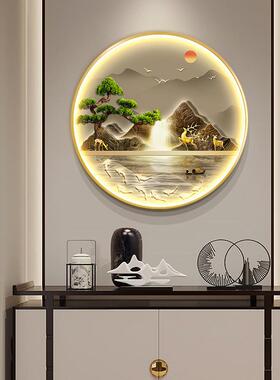 中式入圆形玄关装饰画廊挂画新走流水生财高档山户水带灯画QYZ鱼