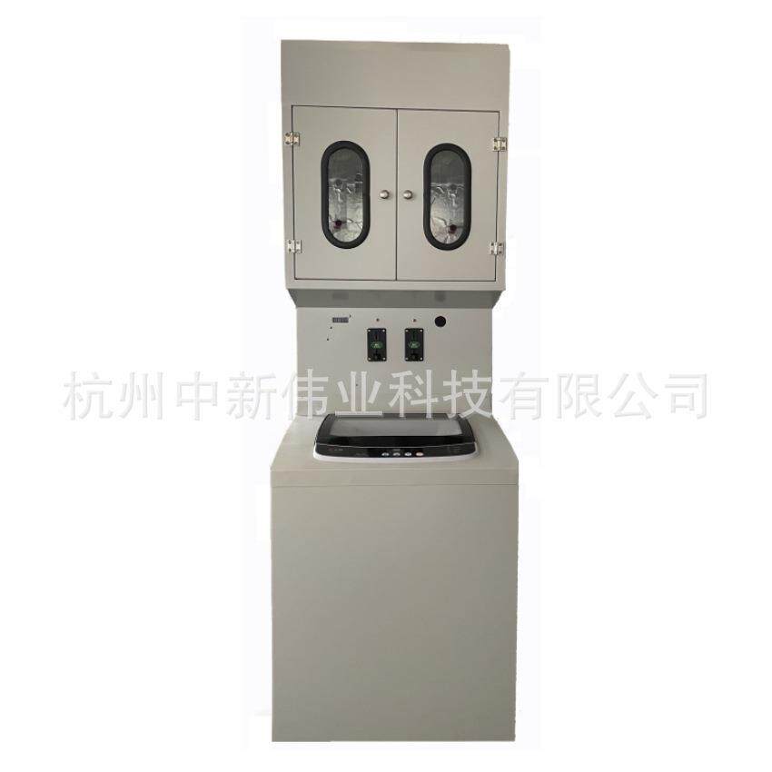 商用洗鞋烘鞋投币式一体机