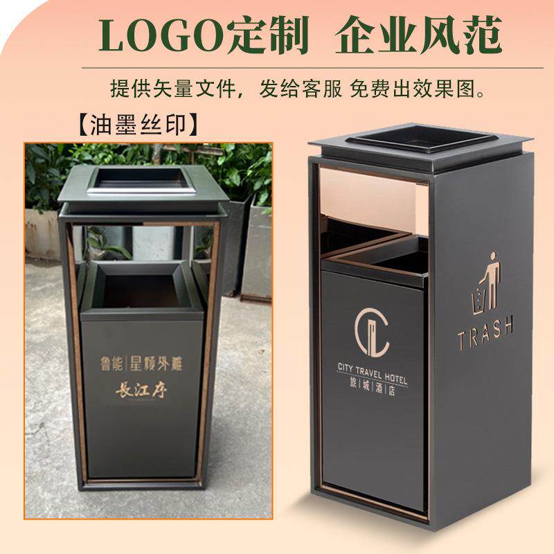 酒垃圾桶带厅烟灰缸大堂商场电梯店皮口立式不YPH-0000锈钢大户外