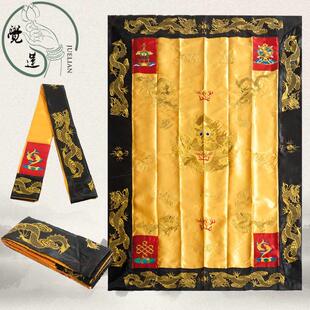 苏绣佛堂用品佛堂绣僧用高档拜俱花俱龙俱花具龙具千佛衣千花衣幢