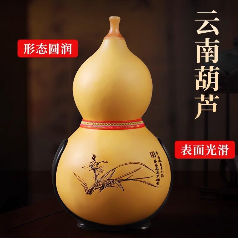 金丝楠竹葫芦丝小学生专用乐器成人初学c调降b调专业演奏型DFG调