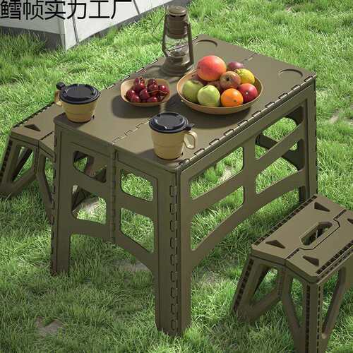 户外折叠桌子便携露营塑料桌摆摊小桌子简易野餐用品桌子加高加长