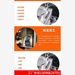 非标五金件不锈钢自动化铝合金精密加工车铣复合数控车床cnc加工