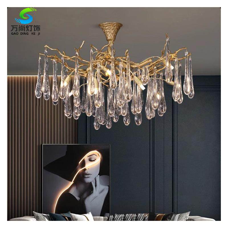 法式客厅吊灯树枝水晶现代轻奢别墅全铜简约大气创意餐厅卧室灯具