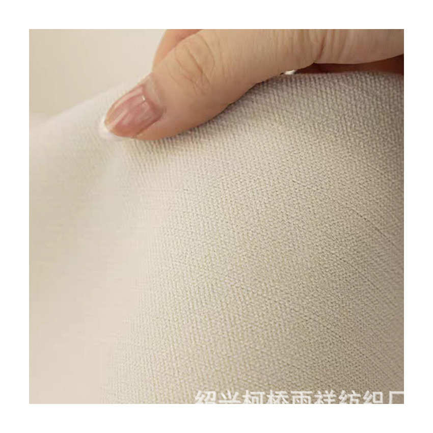 加厚雪尼尔超级大师客厅阳台窗帘卧室法式轻奢双面同色小资情调