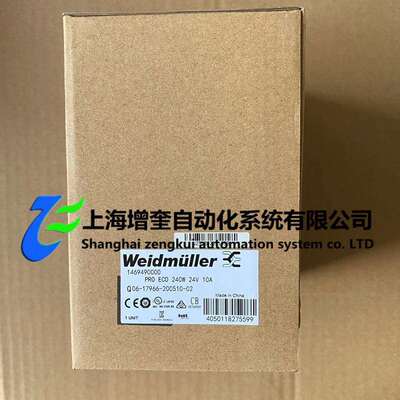 魏德米勒电源 PRO ECO 240W 24V 10A 1469490000