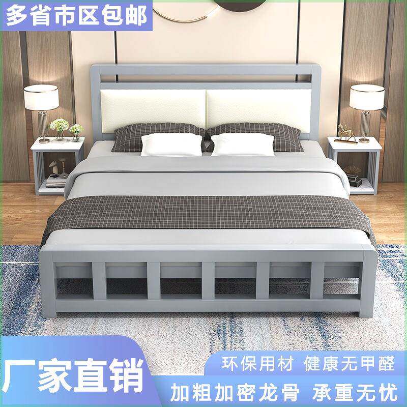 高端铁艺床铁艺床欧式加厚加固不锈钢双人床出租屋简易铁床架现代