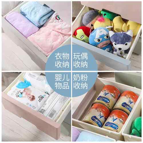 简易特大号收纳箱盒塑料整理箱家用衣服衣柜储物箱抽屉式收纳柜子