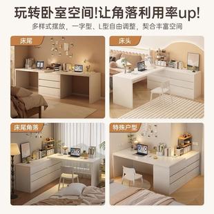 梳妆台斗柜一体简化妆台772卧室办公用双家人书桌桌电脑桌约化妆
