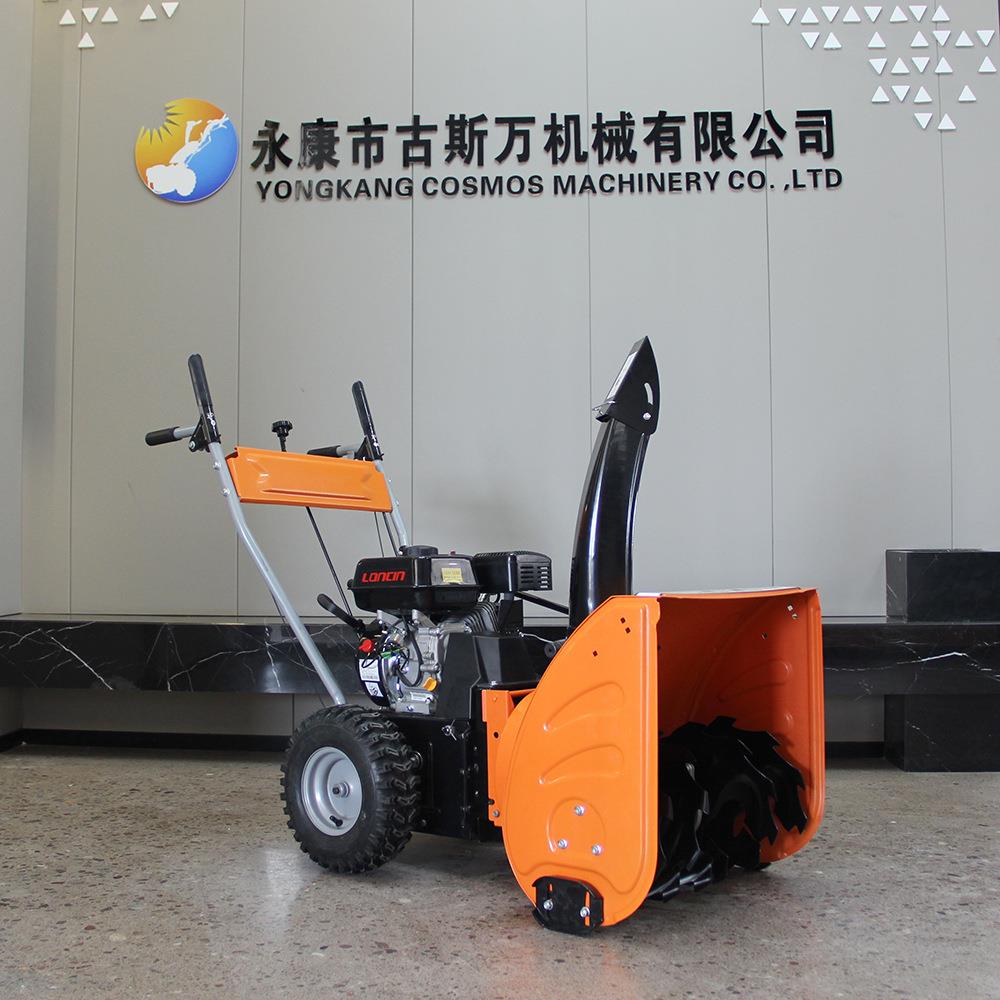 800mm多功能三合一扫地机工地扫灰机扫雪机手推自走式清雪机