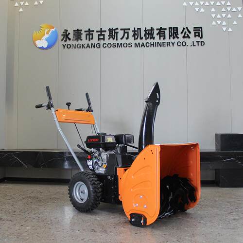 800mm多功能三合一扫地机工地扫灰机扫雪机手推自走式清雪机