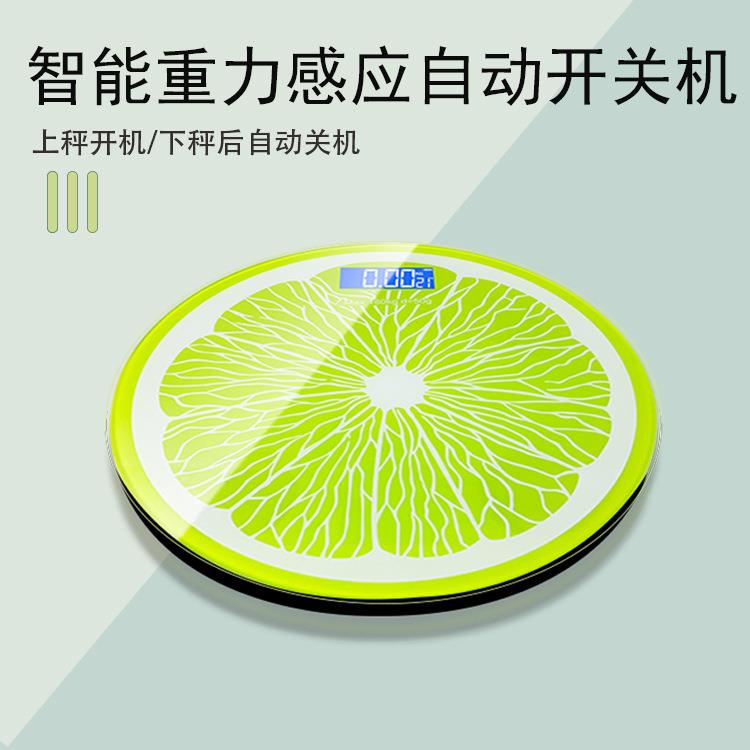 新款直销外贸供应电子秤体重秤水果柠檬秤家用人体体重秤健康称重