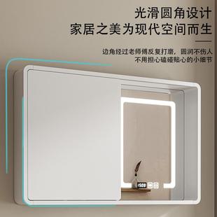 ?烤圆弧角隐藏式 风水智能镜柜约卫生间挂简实木漆573浴室推拉镜子