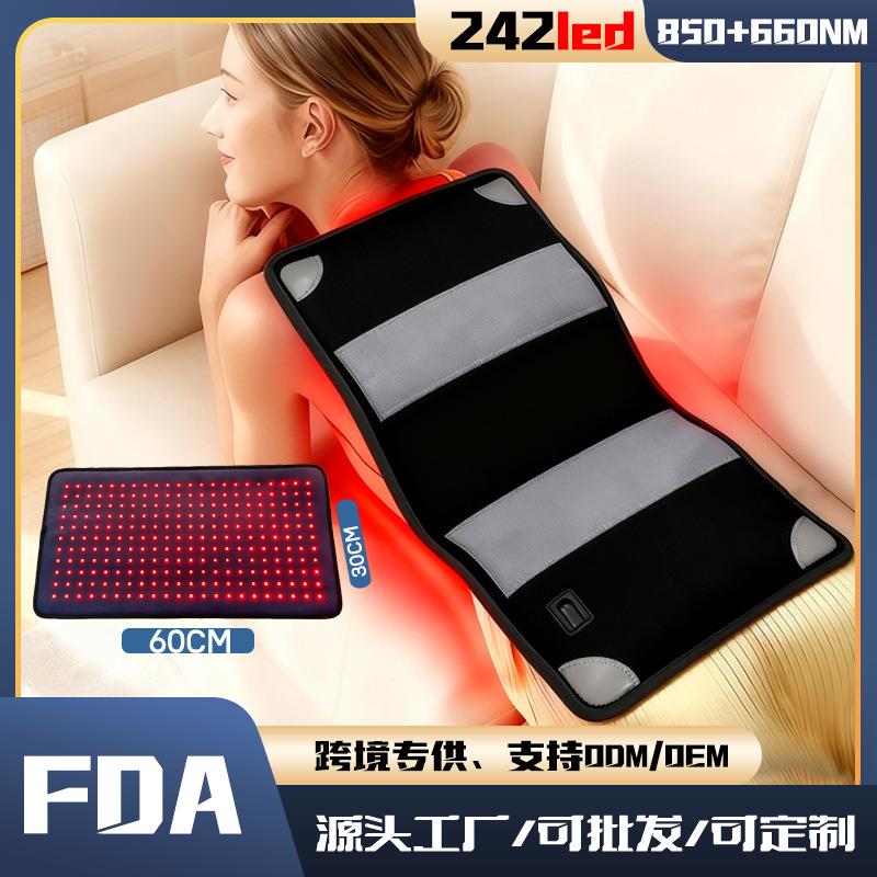跨境新款242灯红光理疗毯 热敷理疗垫双波段红外线腰带可罩腰背款